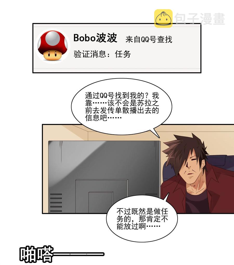 1795 重返小学①1