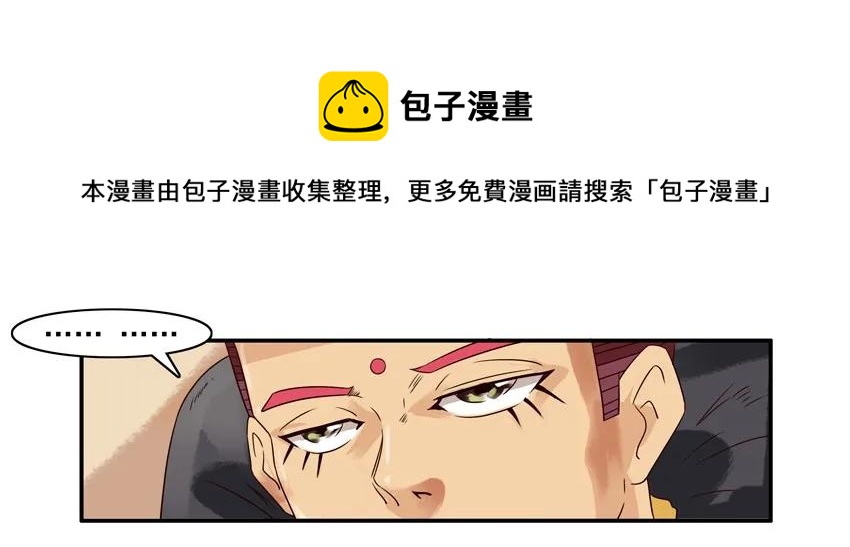 1502 取舍12
