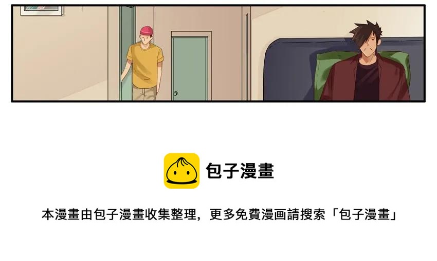 1571 专属告白8