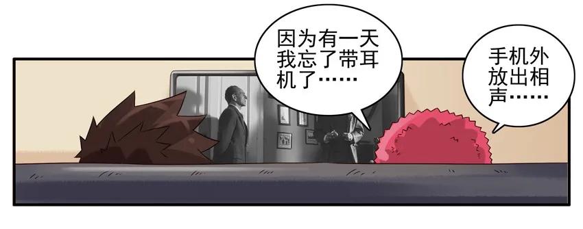 1267 半途而废14