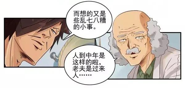 1459 助眠3