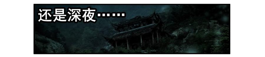 1595 愚公1