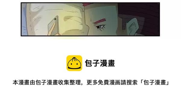 1458 出头4