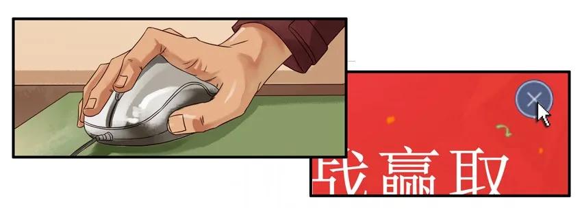 844 挑战3
