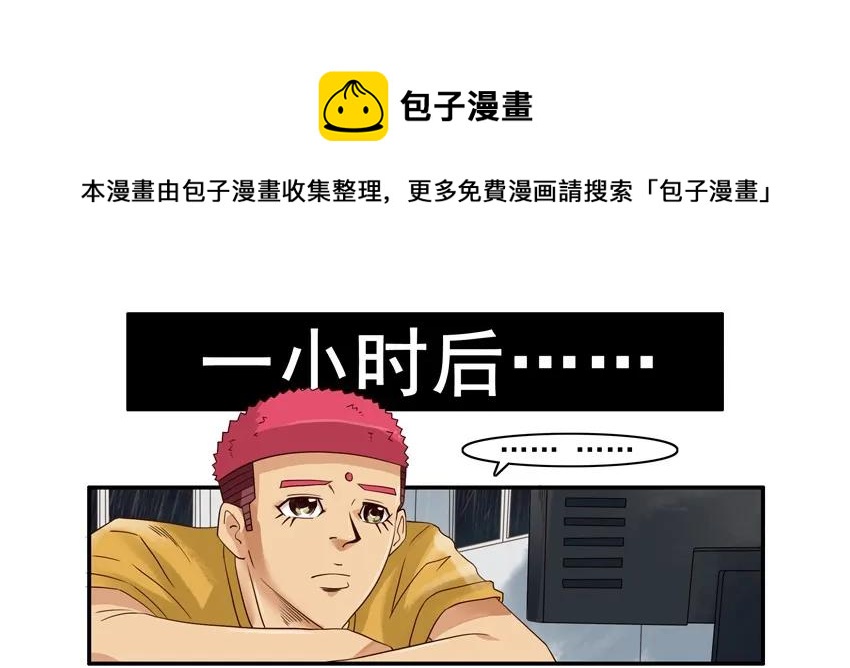 1094 求接12