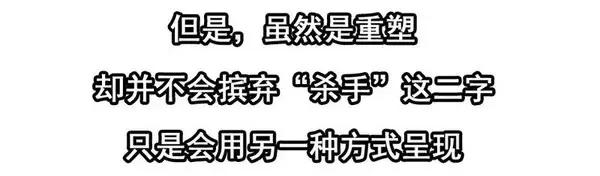 1446 前传预告21