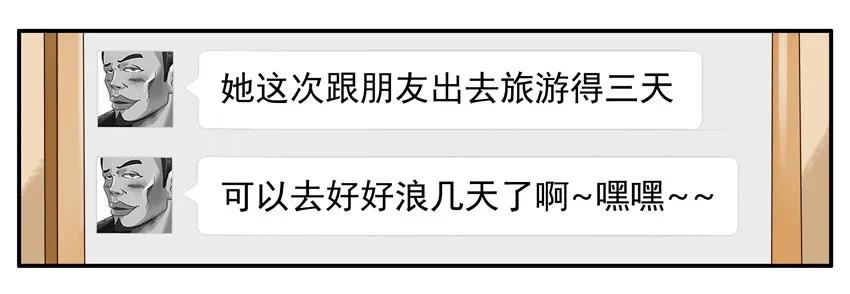 841 被发现10