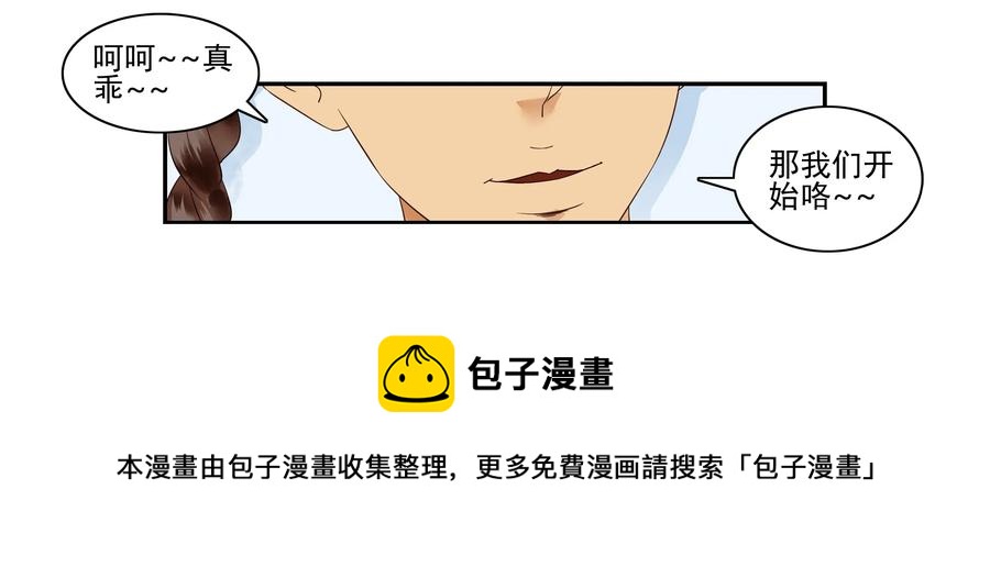 1602 大事12