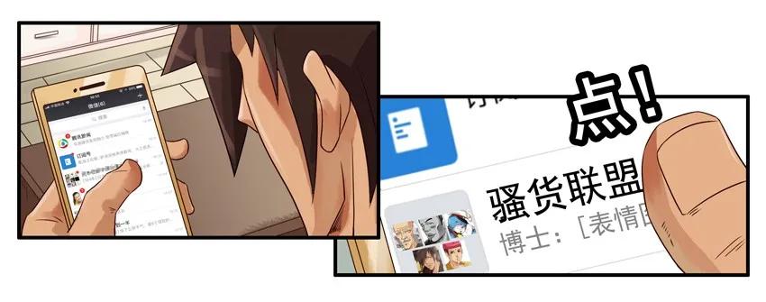 1195 发愁7