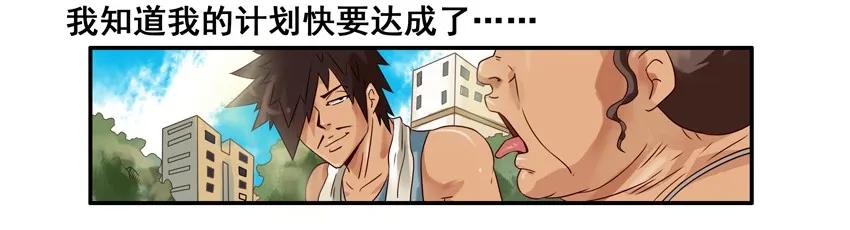788 潜力股9