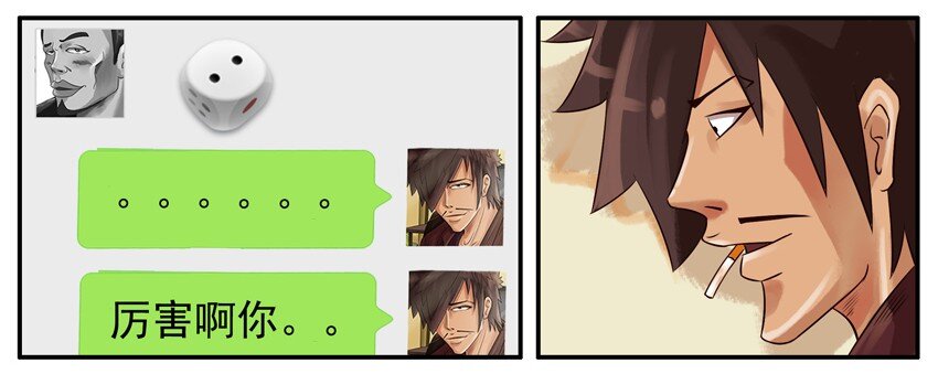 324 赌4
