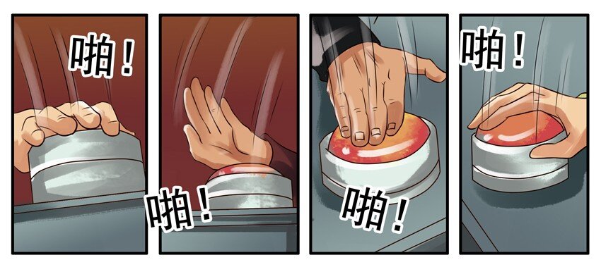 054 转身3