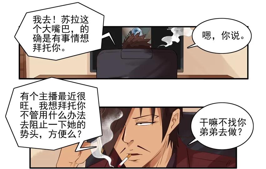 1524 委托10