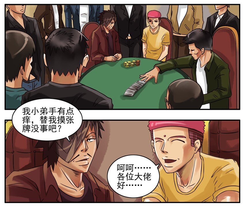 099 月末小诚意二连发1