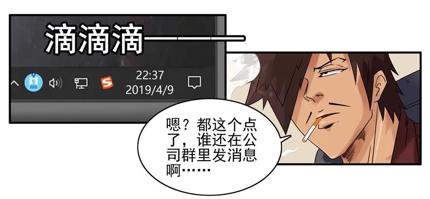 1394 提升7