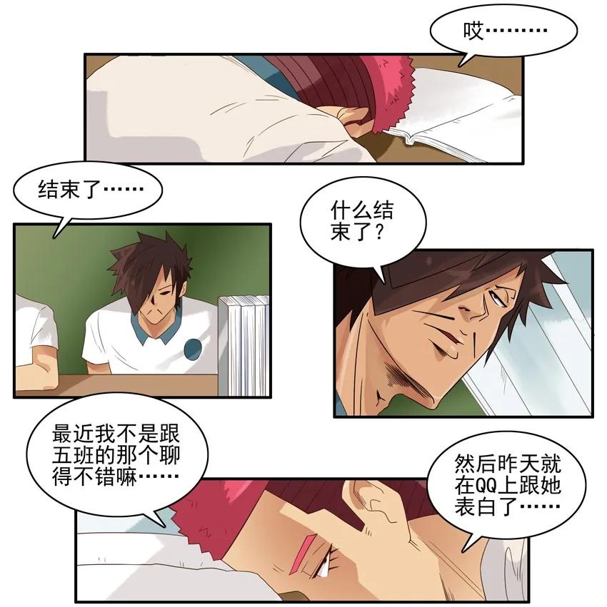 1511 解读3