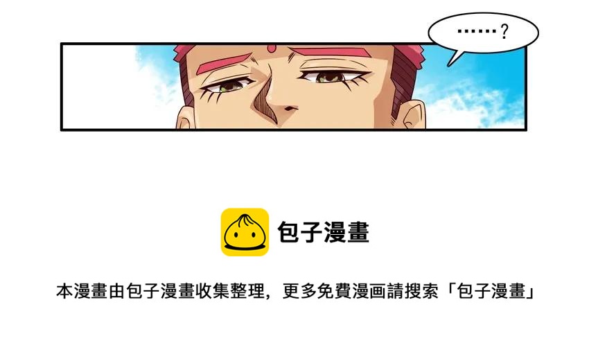 1230 名人12