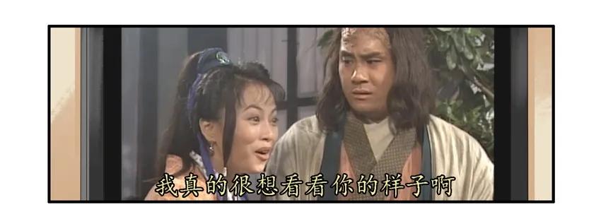 1029 玩几年2