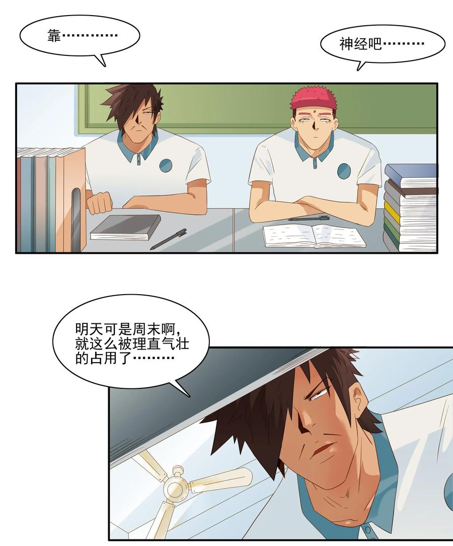 1818 纸牌魔术1