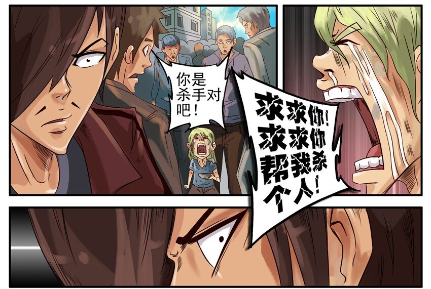 376 古德篇（四）14