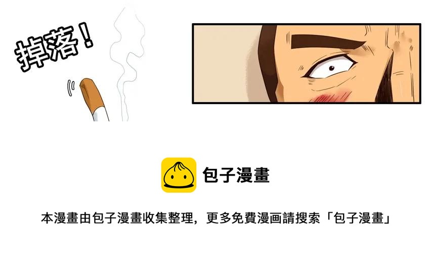 1520 劝和8