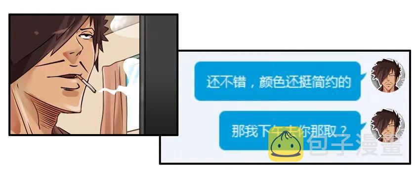 799 信号增强器6