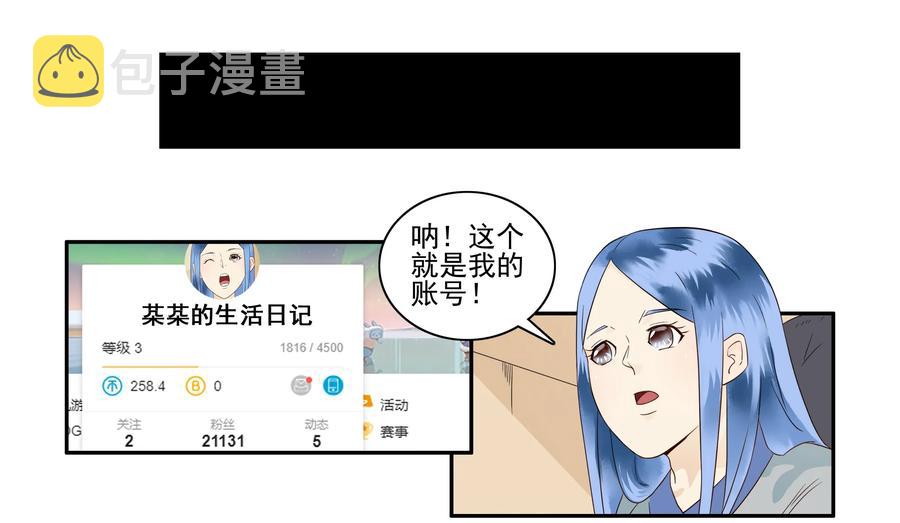 1646 搬出去9