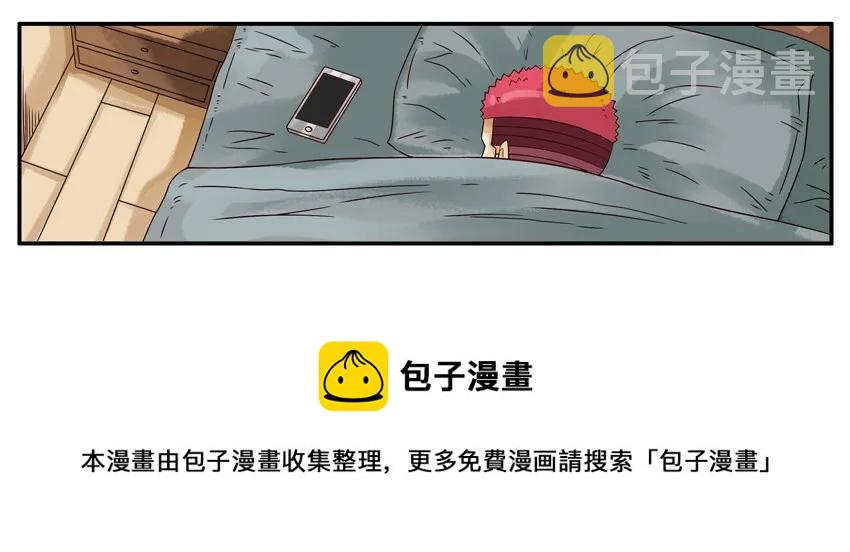 1049 密室逃脱4