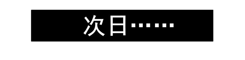 960 生活5