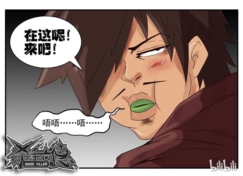755 青蛙王子7