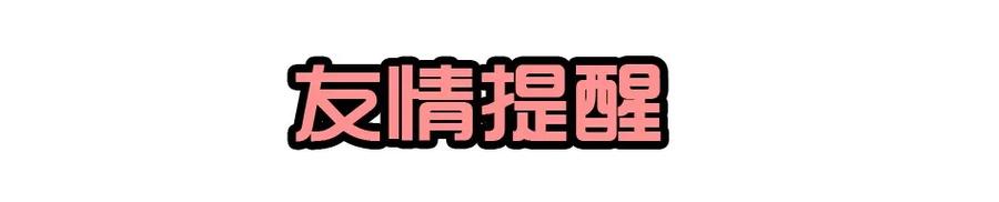 1436 B梦的烦恼②11