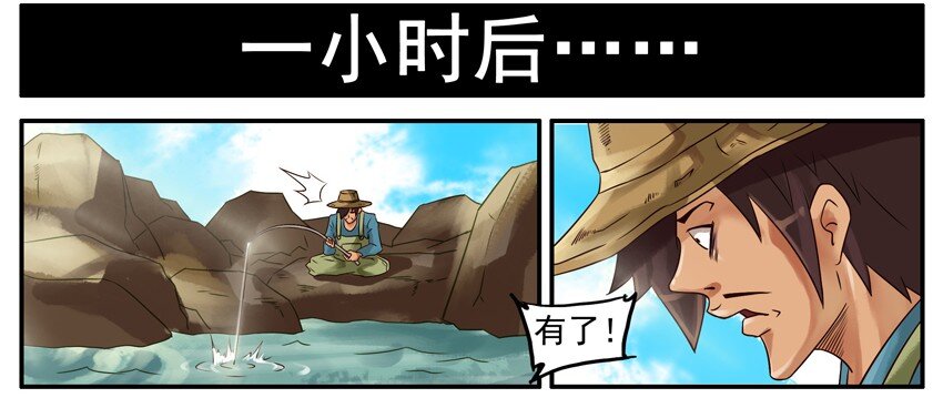 403 渔夫和金鱼5