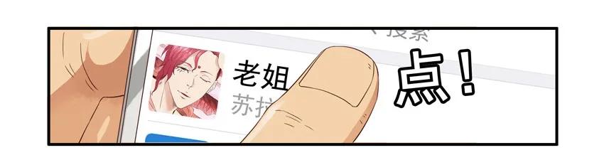 1319 鼓励3