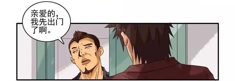 1360 窝囊9