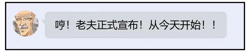 1156 测熟3