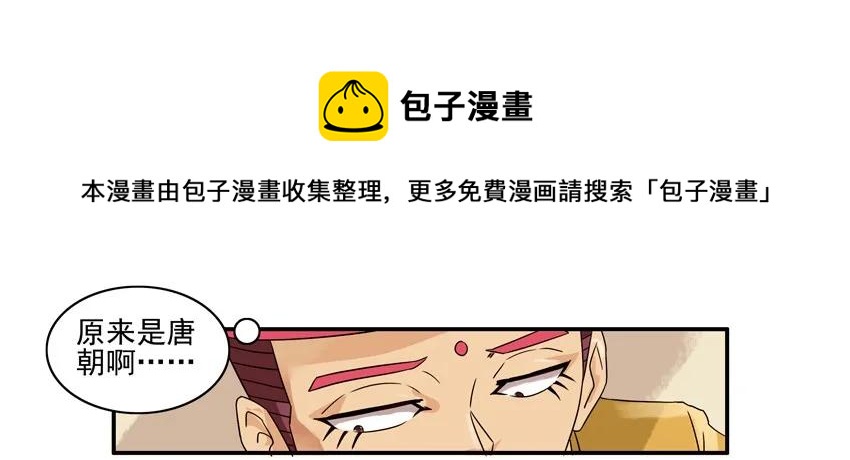 884 疑惑8