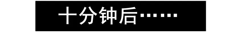 1571 专属告白7