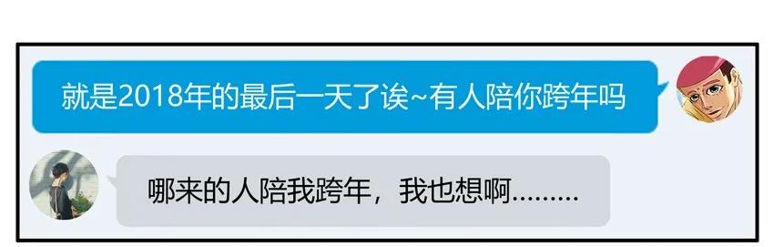 1263 缓一缓9