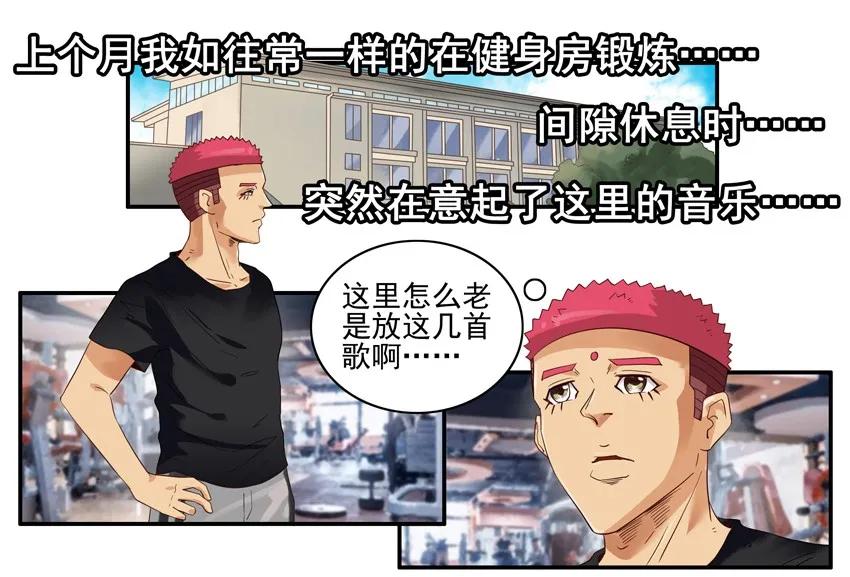 1267 半途而废9