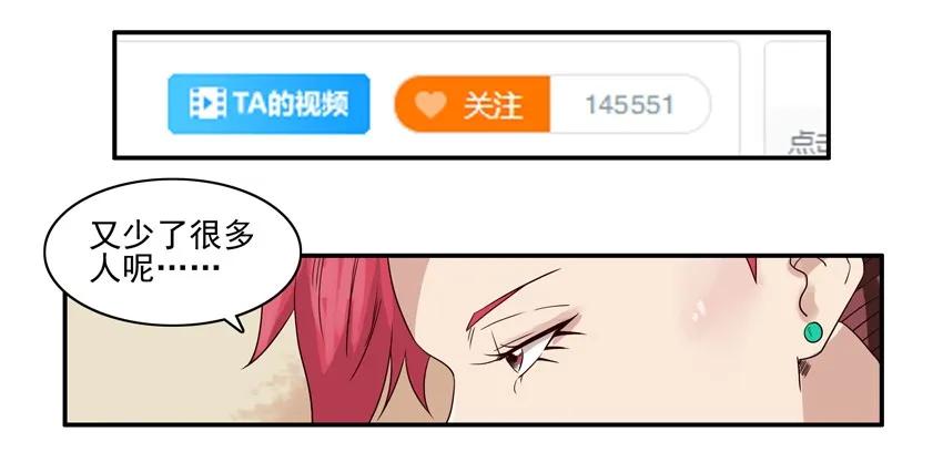 1147 新花样2