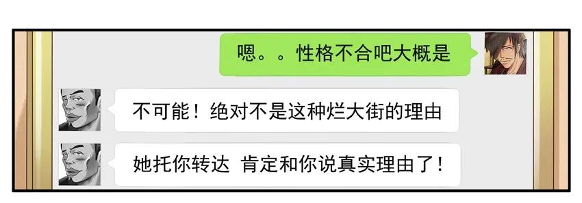 1027 转达10