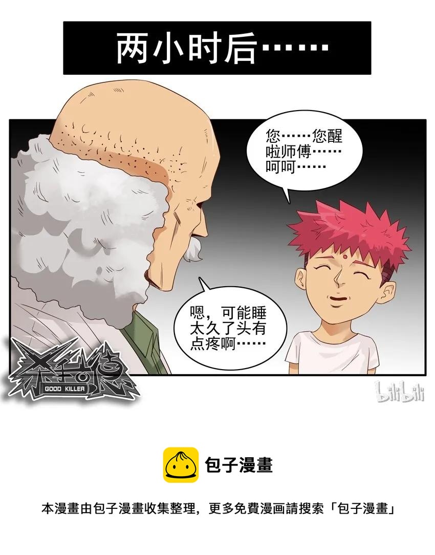1521 用心17