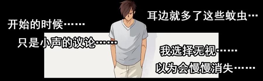 1507 前传（贰）3