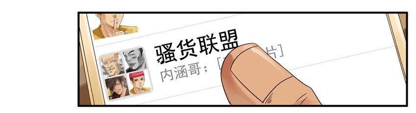 542 优惠7
