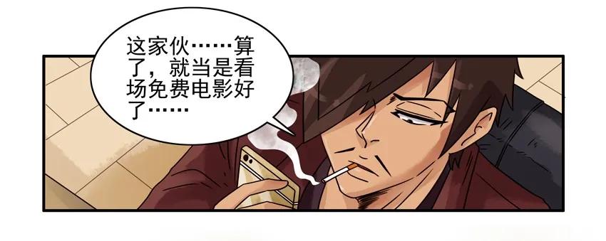 1341 不严谨6