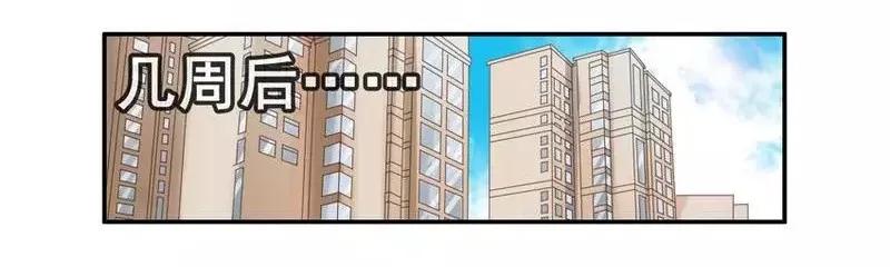 1463 突飞猛进3