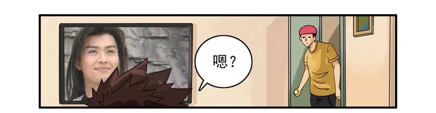 1201 修耳机5