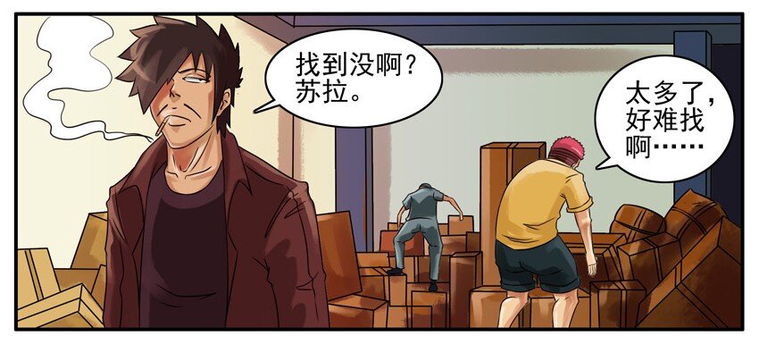 131 快递1