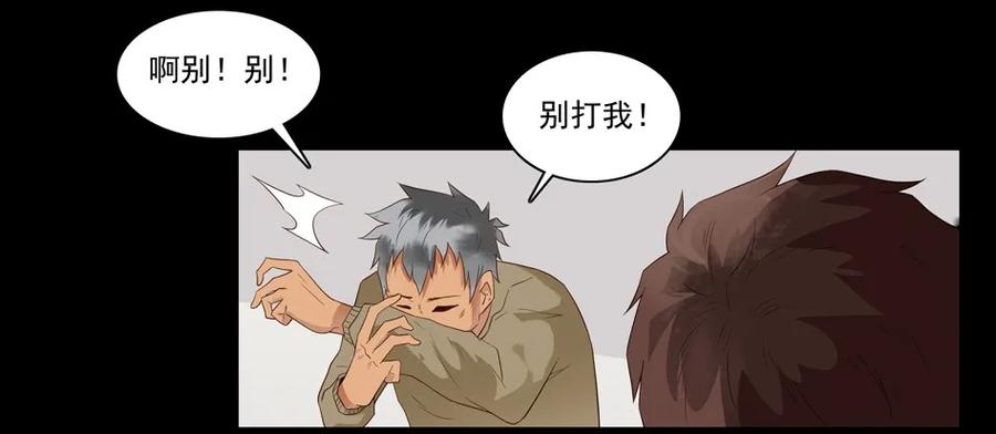 1507 前传（贰）34