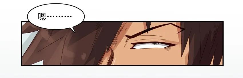 1178 肚子疼13